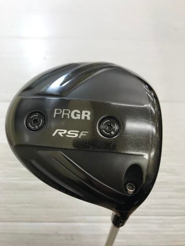 Pro gear prototype - rs, 3