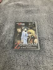GUNDAM Z THE MOVIE A NEW TRANSLATION DVD GIAPPONESE INGLESE