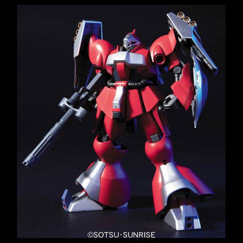 Gundam 144 msn - 1/144, msn-03