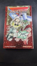 Nogami Neuro 9 - Ed. Planeta