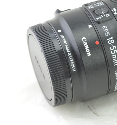 Adattatore attacco canon - adattatore,