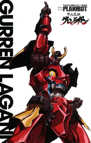 Tengen toppa gurren - toppa,