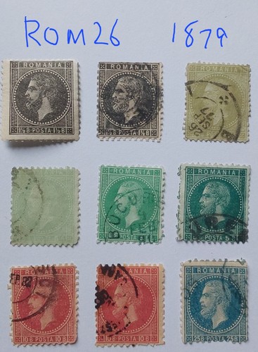 Romania 1879 selezione carlo - carlo, i