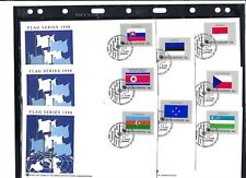 Bandiera FDC 1998 - Fresca