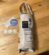 Ombrello pieghevole Harry