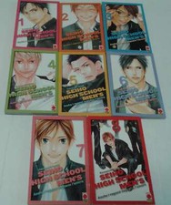 SEIHO HIGH SCHOOL MEN'S-anche i ragazzi sognano l'amore- COMPLETA-N° 1/8- DI:...