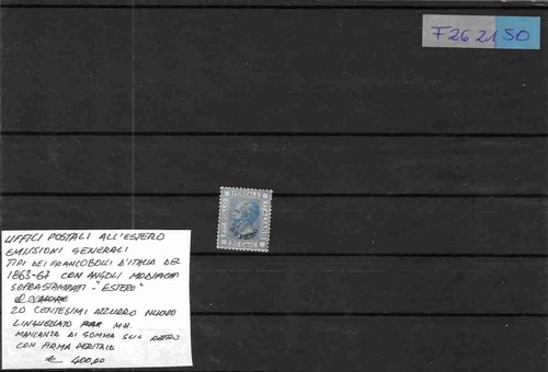 Uffici postali all - uffici,