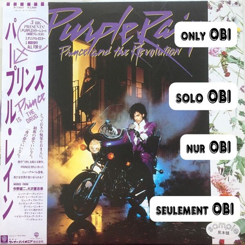 Prince and the revolution - and,