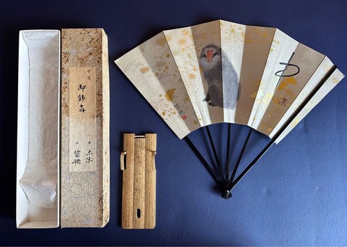 Kayo yamaguchi dogyu - &,