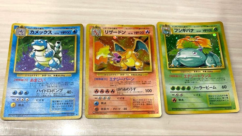 Charizard blastoise venusaur - charizard,