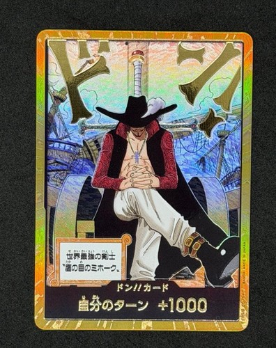 Don carta dracule mihawk - don!!, oro