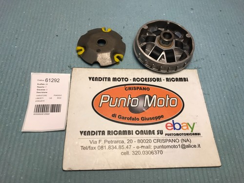 Variatore puleggia mobile
