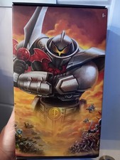 Figura Horde Trooper