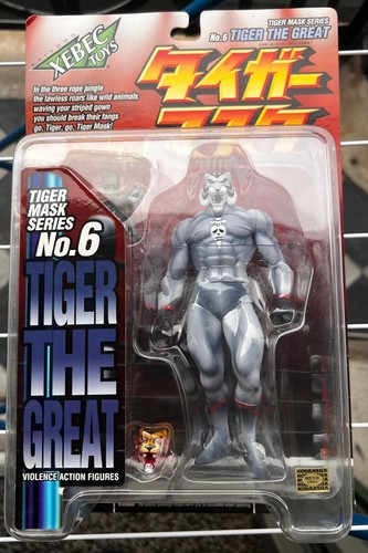 Great tiger - da, mask