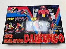 EVOLUTION・TOY SUPER METAL