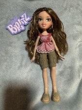 Bratz Triiiplets (2ª