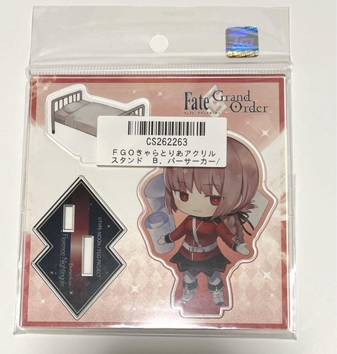 Fate grand order - order, charatoria