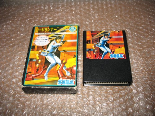 Lode runner sega - lode, sc