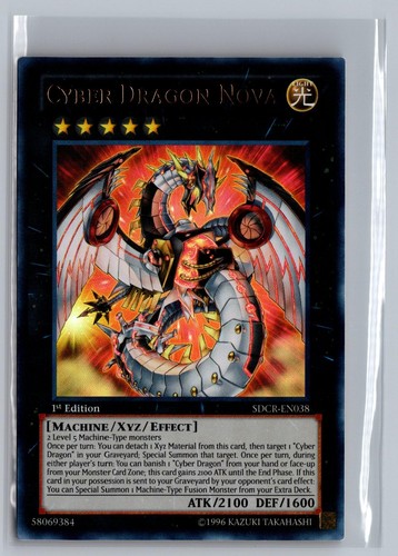 Cyber dragon nova sdcr - dragon,