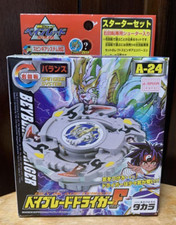 Beyblade Driger F A-24 Starter Set Takara Tomy Giappone Nuovo