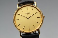 [Quasi come nuovo] Orologio da