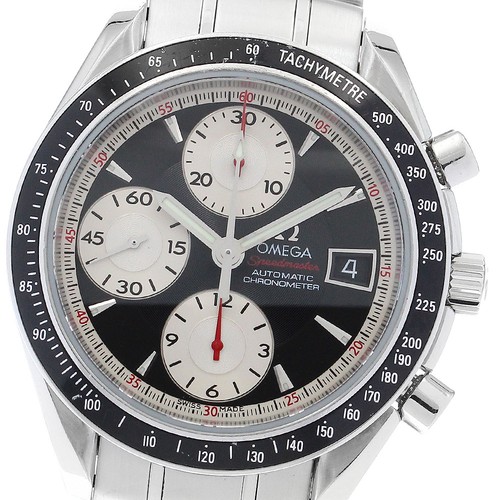 Orologio uomo automatico - uomo,