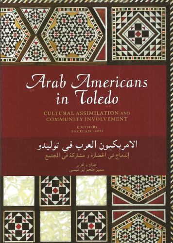 Arab americans toledo - arab,