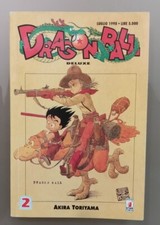 DRAGON BALL DELUXE N° 2