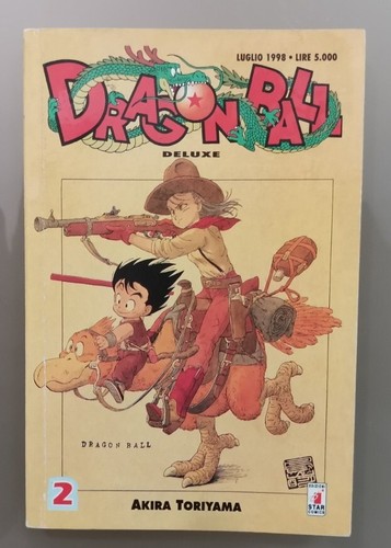 Dragon ball deluxe - ball,