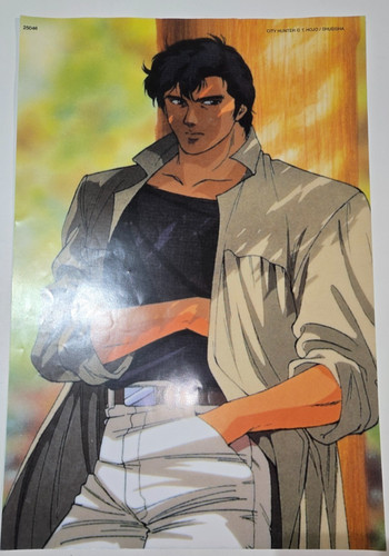 City hunter ryo saeba - hunter, *
