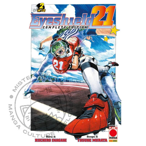 Manga eyeshield - eyeshield, 21