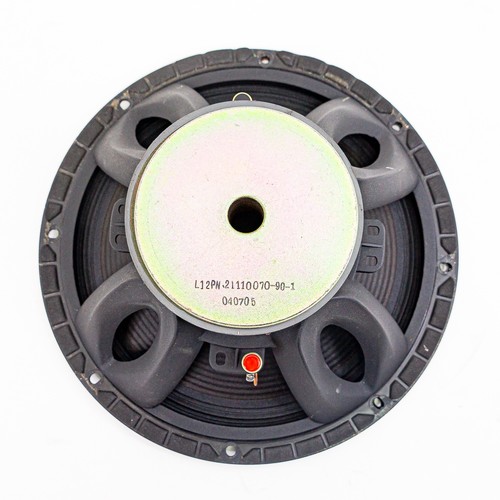 Woofer ricambio mackie - woofer,