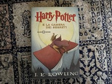 Harry Potter e la camera dei segreti prima edizione - Prima Stampa