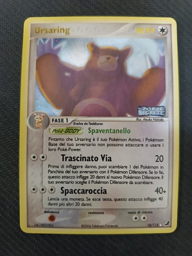Ursaring forze segrete - ursaring,