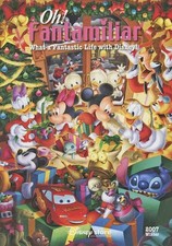 Libri manga anime Oh