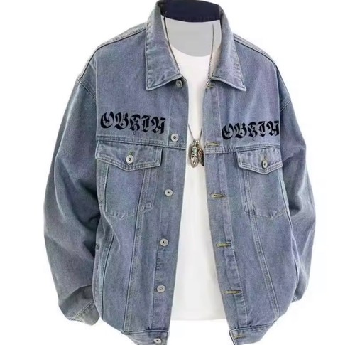 Giubbotto uomo denim - giubbotto,