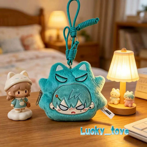 Scatola portamonete peluche