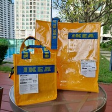Borsa a tracolla Ikea tracolla