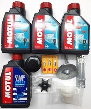 KIT TAGLIANDO MOTORE FUORIBORDO HONDA BF40/50-A/A4 CARBURATORI OLIO FILTRO ANODI