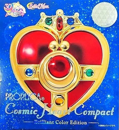 Bandai sailor moon proplica - bandai,