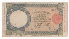 50 LIRE LUPETTA CAPITOLINA