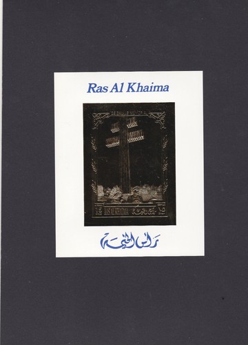 Ras khaima 1972 - al, khaima-1972-de
