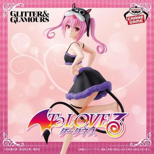 Love darkness nana - to,