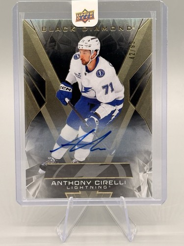 2025 upper deck black - 2025-26,