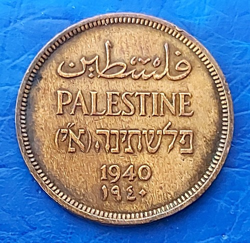 Moneta bronzo israele - moneta,