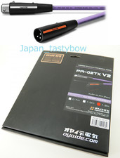 OYAIDE PA-02 TX V2 1,3 m 4,3