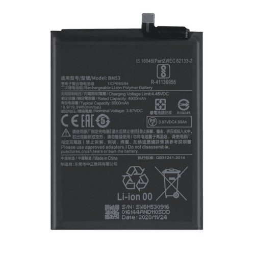 Premium battery for - premium,