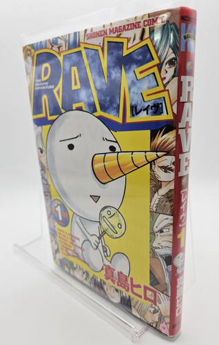 Rave fumetto giapponese - fumetto, volume