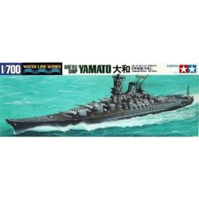 Modello Nave Battleship Yamato 大和 Water Line Series |tamiya|31113| 1:700