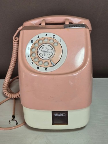 Telefono pagamento - telefono, a